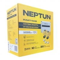 Neptun Bugatti Base 1/2 Система защиты от протечек воды 2156529