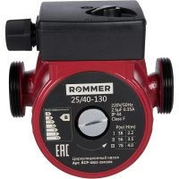 Циркуляционный насос Rommer 25/40-130 RCP-0002-2541301 Циркуляционный насос Rommer 25/40-130 RCP-0002-2541301