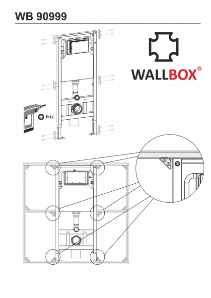 Кронштейны установки модуля инсталляции в профиль (комплект 6 шт) WB 90999