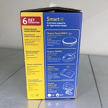 Neptun Profi Smart+ TUYA 3/4 Система контроля от протечек воды 2264867