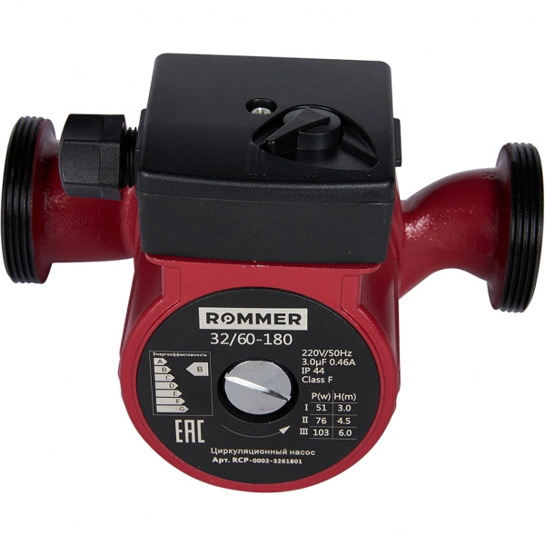 Циркуляционный насос Rommer 32/60-180 RCP-0002-3261801 Циркуляционный насос Rommer 32/60-180 RCP-0002-3261801