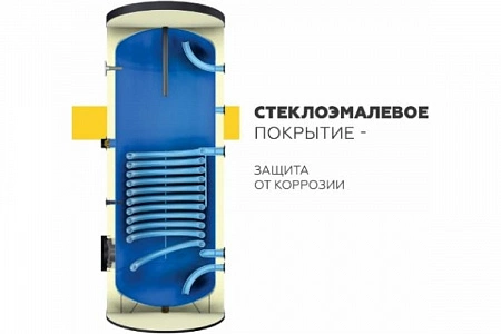 Бойлер косвенного нагрева ELSEN с одним змеевиком 200 л EWH01.200