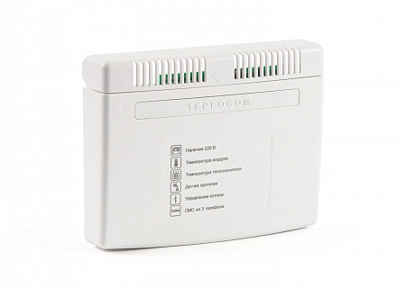 Теплоинформатор TEPLOCOM GSM, контроль сети 220В, температуры, встроенная АКБ 333