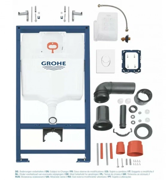 Инсталляция Grohe Rapid SL круглая белая кнопка 38722001 Инсталляция Grohe Rapid SL круглая белая кнопка 38722001