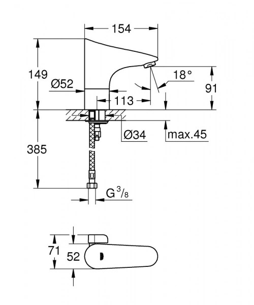 Инфракрасный смеситель для раковины GROHE Europlus E 36207001