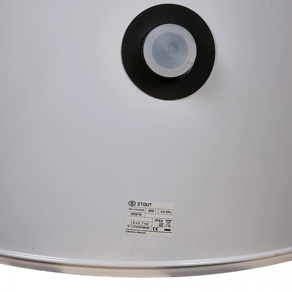 Водонагреватель комбенированного нагрева напольный 300 л, два теплообменника, ТЭН 3 кВт STOUT SWH-1110-250300