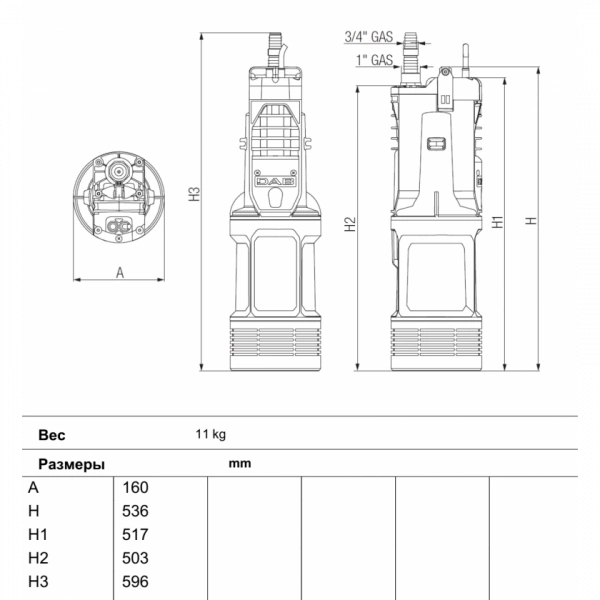 Насос колодезный DAB DIVERTRON 900 M 60209373