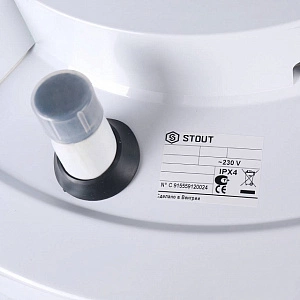 Водонагреватель комбенированного нагрева напольный 200 л,ТЭН 3 кВт STOUT SWH-1110-050200