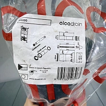 Комплект для навесного унитаза Alcaplast M9000