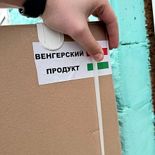 Водонагреватель косвенного нагрева настенный 100 л. ТЭН 2,4 кВт STOUT SWH-1210-050100