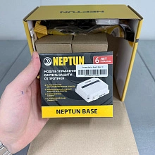 Neptun Bugatti Base 3/4 Система защиты от протечек воды 2156530