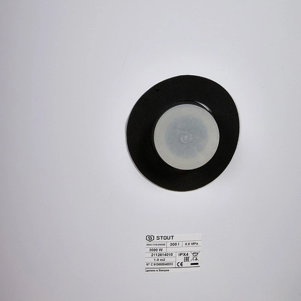 Водонагреватель комбенированного нагрева напольный 300 л, один теплообменник, ТЭН 3 кВт STOUT SWH-1110-050300