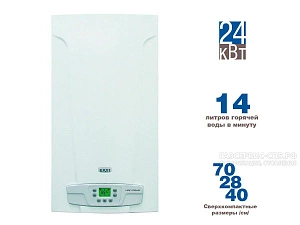 Газовый настенный котел Baxi ECO Four 1.14 F CSE46514354