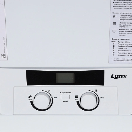 Газовый котел PROTHERM Рысь 27 кВт настенный двухконтурный HK 28 0010015363