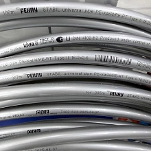 Труба REHAU Rautitan stabil 20x2.9 мм из сшитого полиэтилена 11301311100