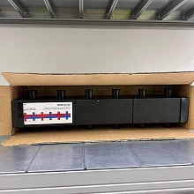 Распределительный коллектор Zeissler NDM0106-2(3)