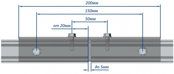Торцевое соединение профиля, удлинитель WB 90109