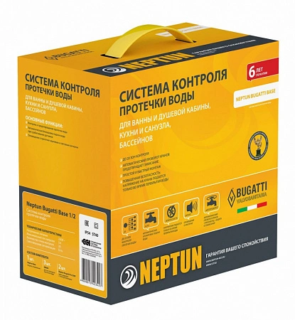 Neptun Bugatti Base 1/2" Система защиты от протечек, кол-во датчиков: 3 шт 2156529