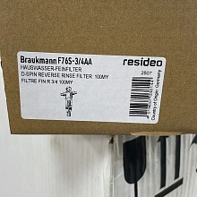 Фильтр Honeywell Braukmann F76S-1 1/4" AA 100 мк для холодной воды