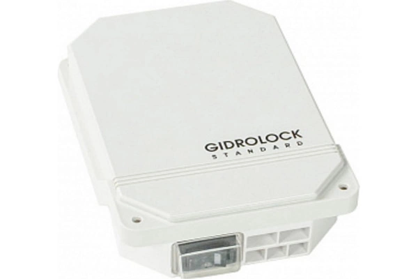 Gidrolock Standard BONOMI 1/2 Комплект защиты от протечек (35201031)